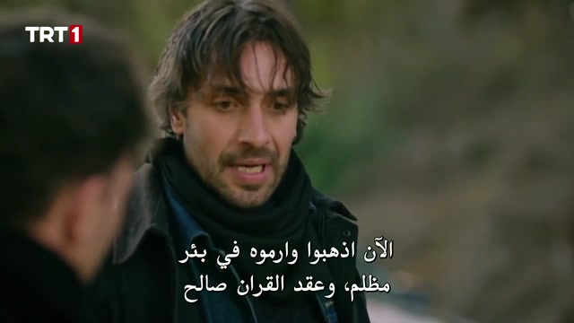 هذا البحر سوف يفيض الحلقة 25 مترجمة