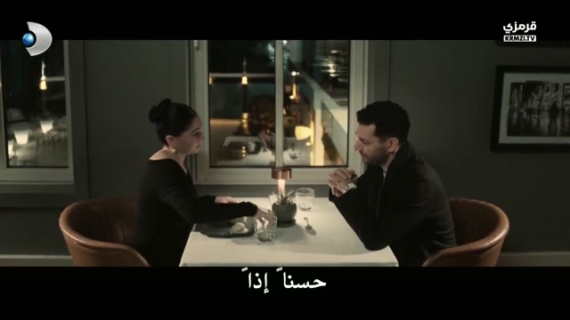 مسلسل ورود وذنوب الحلقة 26 مترجمة