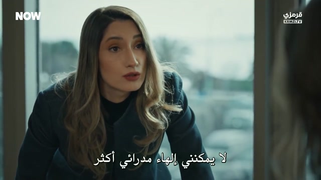 مسلسل تحت الأرض الحلقة 6 مترجمة