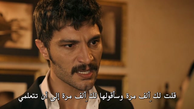 مسلسل الخليفة الحلقة 31 مترجمة
