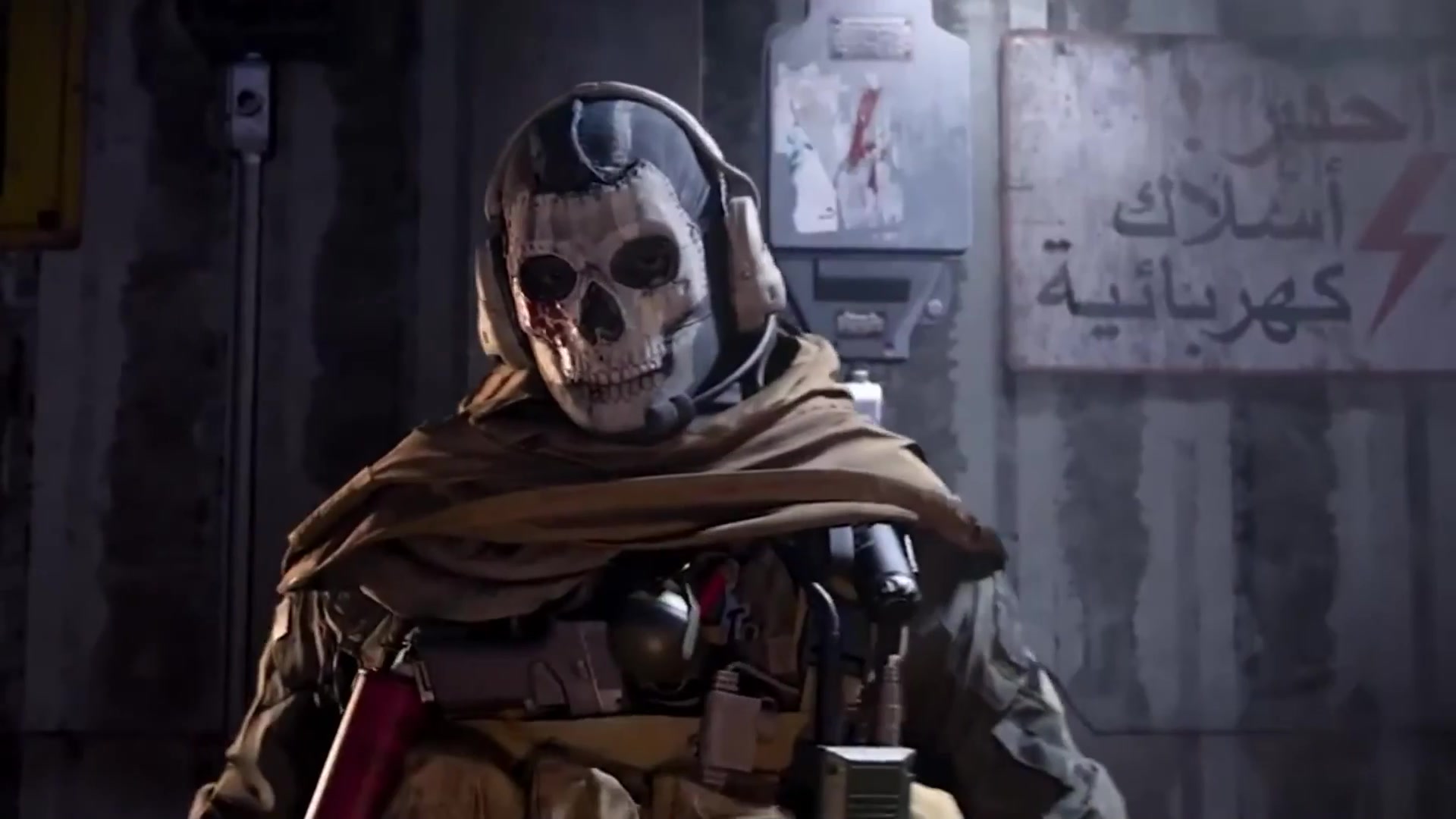 Call of duty - Ghost tribute