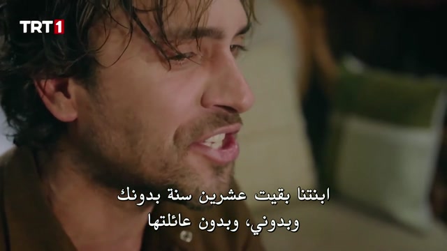 هذا البحر سوف يفيض ح 28 مترجمة