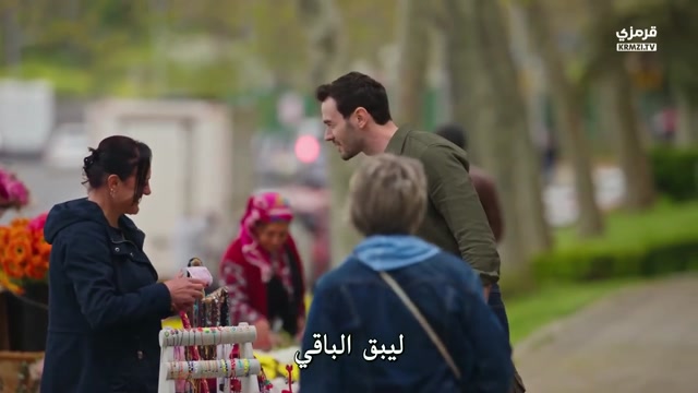 مسلسل أنت من أحب الحلقة 12 مترجمة