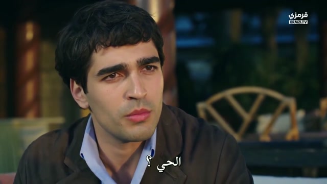 مسلسل الشجاع الحلقة 4 مترجمة