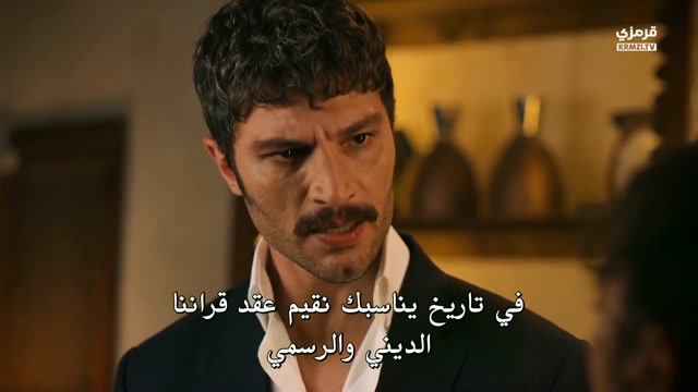 الخليفة الحلقة 34 مترجمة