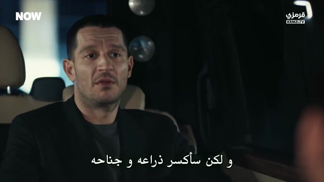 مسلسل تحت الأرض الحلقة 11مترجمة