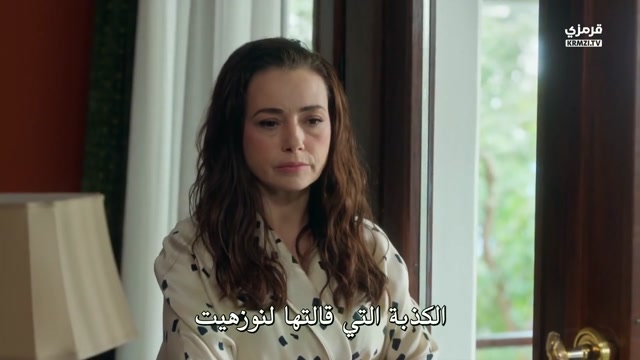 مسلسل الحسد الحلقة 30 مترجمة