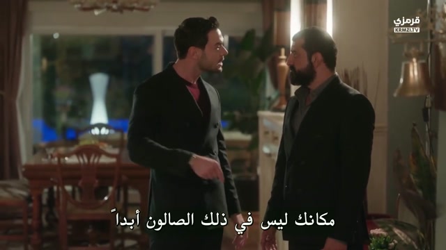 مسلسل أنت من أحب الحلقة 11 مترجمة