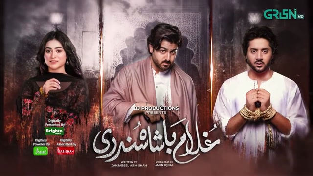 New drama episode 1
