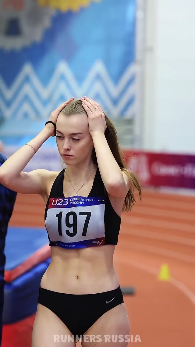ELIZAVETA REDKO HIGH JUMP RUSSIAN