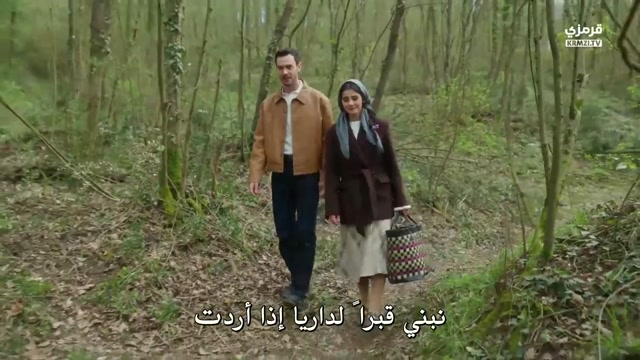 مسلسل أنت من أحب الحلقة 10 مترجمة