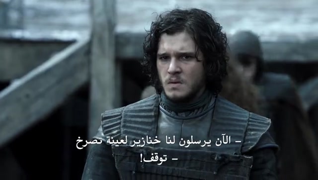 Game.of.Thrones.S01E04 (arabic subs)