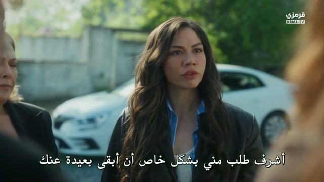 حلم أشرف الحلقة 45 مترجمة