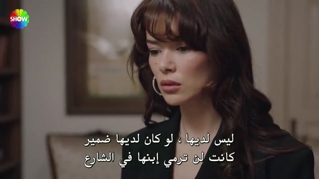 شراب التوت ح 137 مترجمة