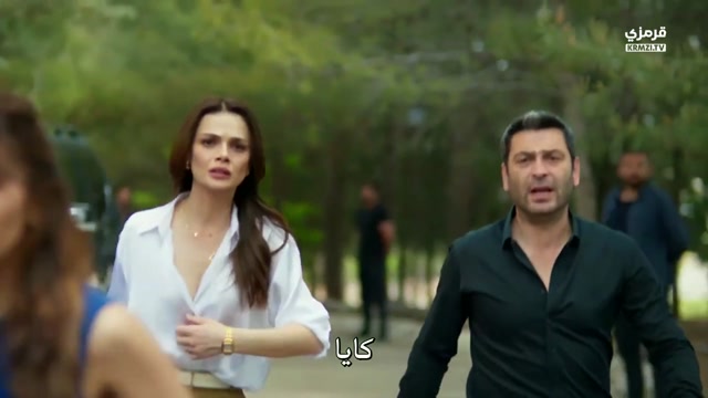 المدينة البعيدة الحلقة 62 وقبل الاخيرة مترجمة