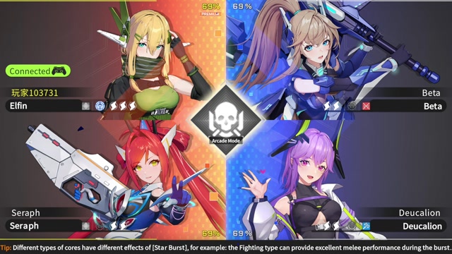 Starward ✨️ Beginnet's Quest ✨️ Mecha Girls