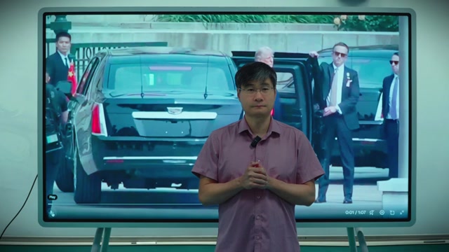 Trump Visits China