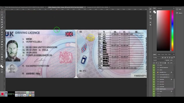 UK Driving License Photoshop PSD Template ⭐️ 100% Editable