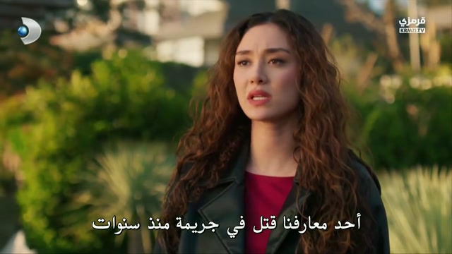 مسلسل ورود و ذنوب الحلقة 27 مترجمة