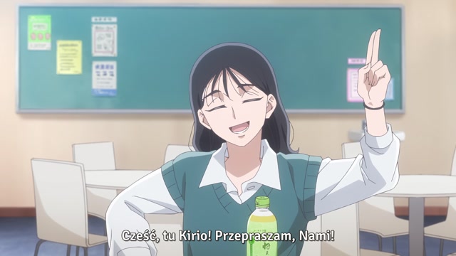 Anime Kirio Fanclub - odcinek 1