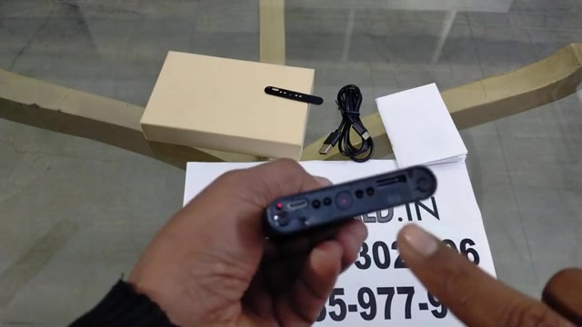 Power Bank Spy WiFi Camera _ Power Bank Camera Hindi _ Hidden Secret Camera _ Spy Camera _ Anish Spy