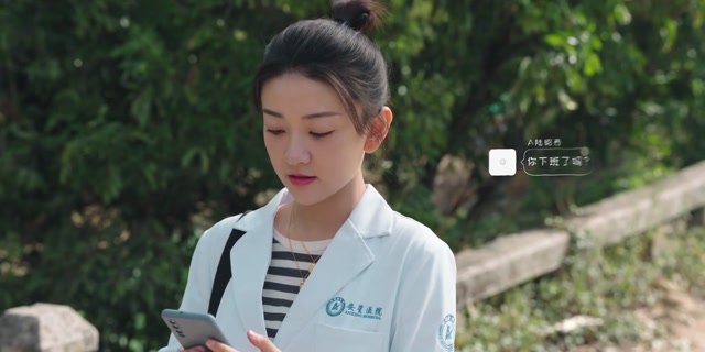 Hi Venus (2022) {Episode 23 } Zeng Shunxi, Liang Jie. Romantic Chinese Drama.