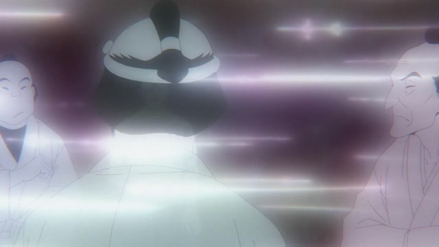 Akane-banashi (anime) - Odcinek 2,, Shinden