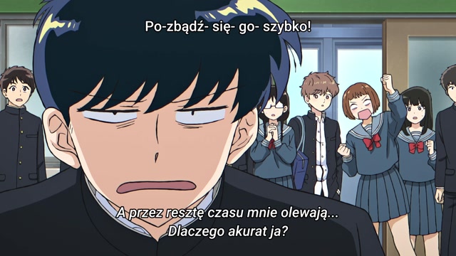 Dajesz, Nakamura! 02 PL
