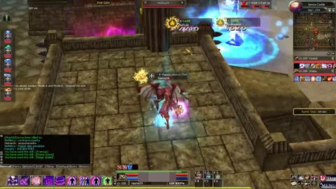 Dekaron Siegue 2018  Massacration[750]  VS  Cau