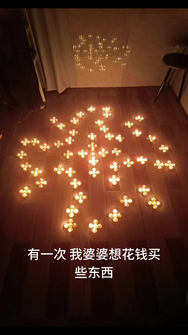 玄幻修真小说《全身金刚》第115章 谢不杀之恩，嗡班扎尔萨埵吽唵呼嚧呼嚧社曳穆契娑诃唵度宁度宁迦度宁莎诃