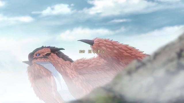 Himekishi Wa Barbaroi No Yome -Cap08