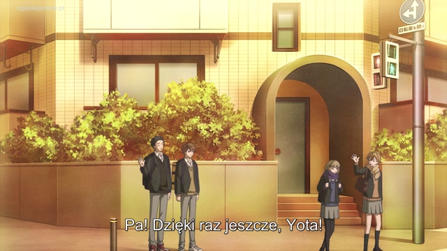 Koori no Jouheki (anime) - Odcinek 3,, Shinden