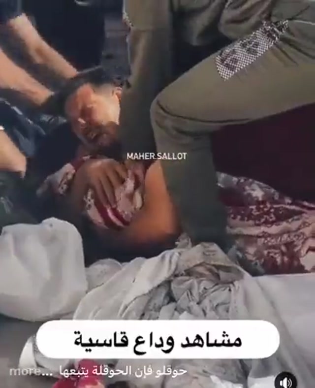 Greiving Palsetine Parents-Oct 22-2023