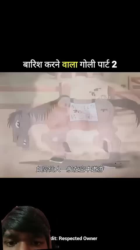 barish_karne_bala_goli_part_2🤭😄🤣😁_#funny_#ekmotahathighumechala_#cartoon_#newमारवाड़ीcomedy_#comedy(720p)