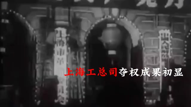 革命已死（不老不死x王洪文）PV重置版