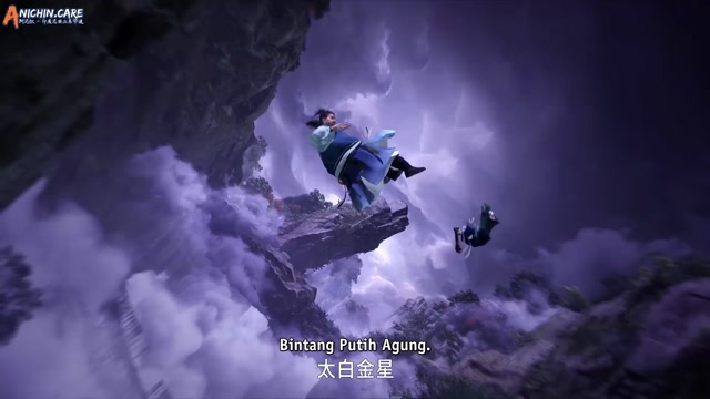 [ANICHIN.CARE][Senior Brother is Too Steady][2023][137].[1080p]