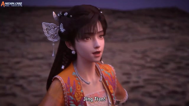 [ANICHIN.CARE][Sword and Fairy 3][22].[1080p]