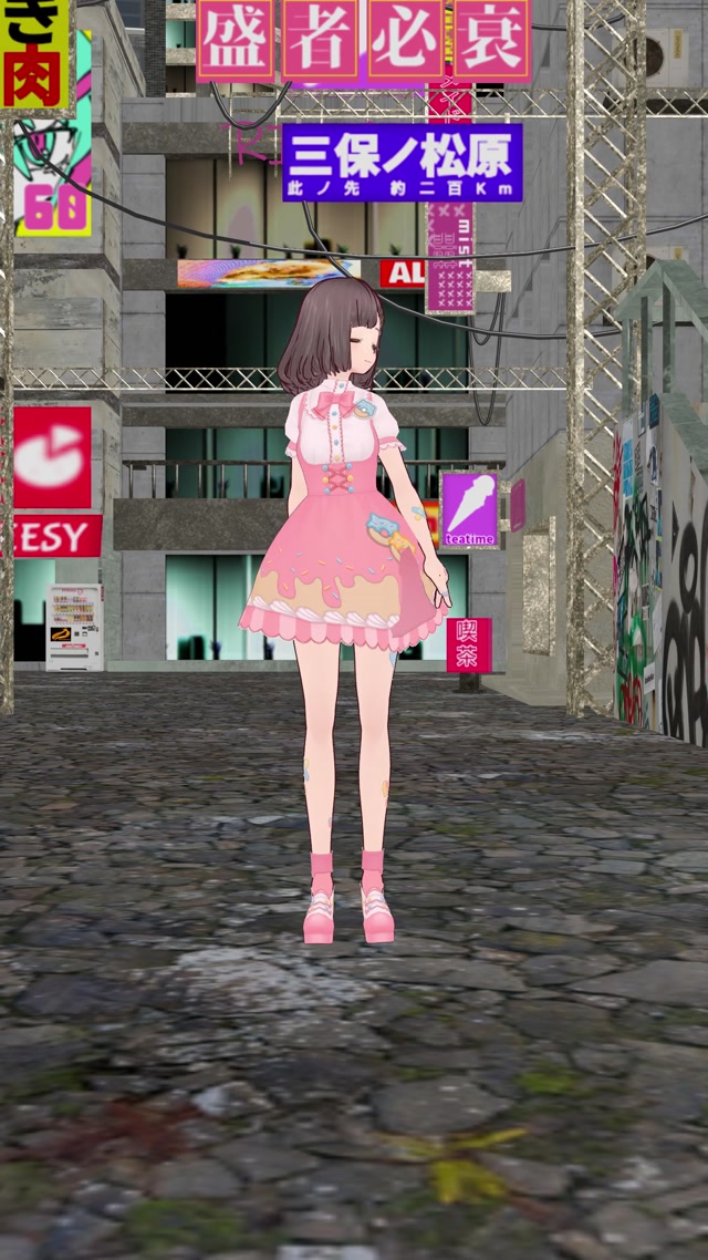 Miso