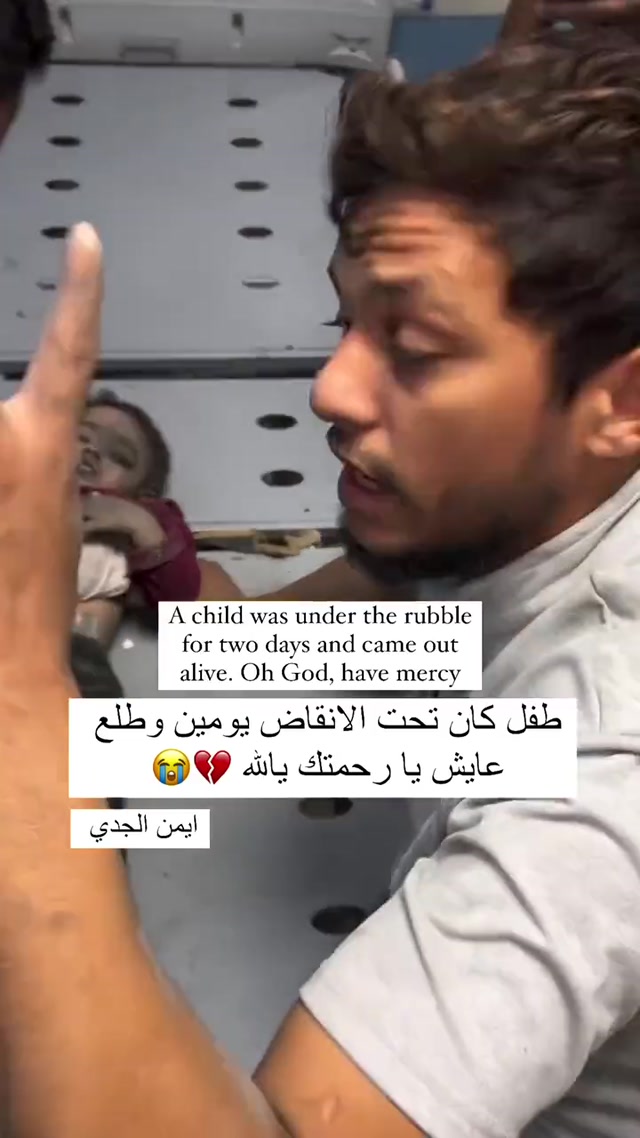 Palestine Child Stuck In Rubble For 2 days-Oct 20-2023