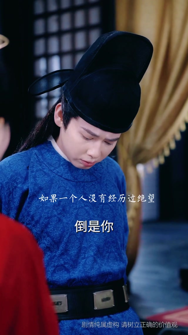 置之死地而后生——绝境造强者