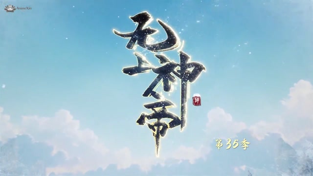 AnimeXin.dev supreme ep 604 indo