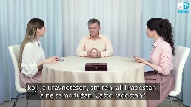 Duhovni put: filozofija i stvarnost