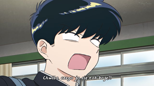 Ganbare Nakamura-Kun - 01edit