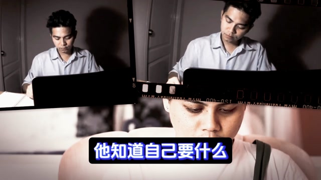看见一代青年力量