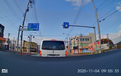 NO20251104-095448-000390