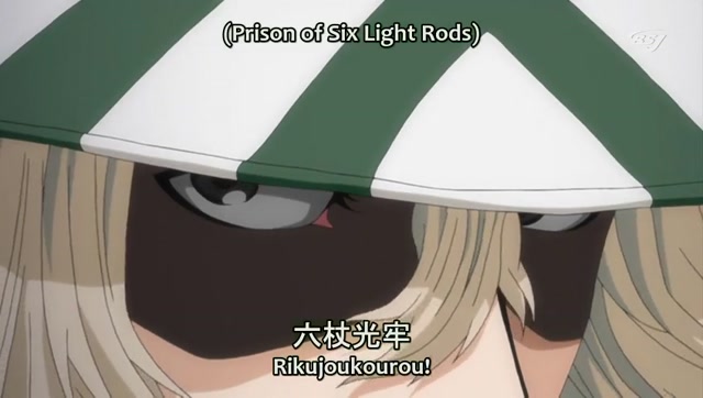 Bleach Episode 300 English Subbed