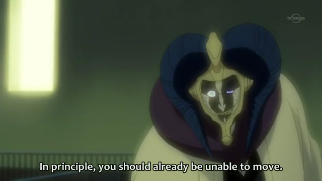 Bleach Episode 329 English Subbed