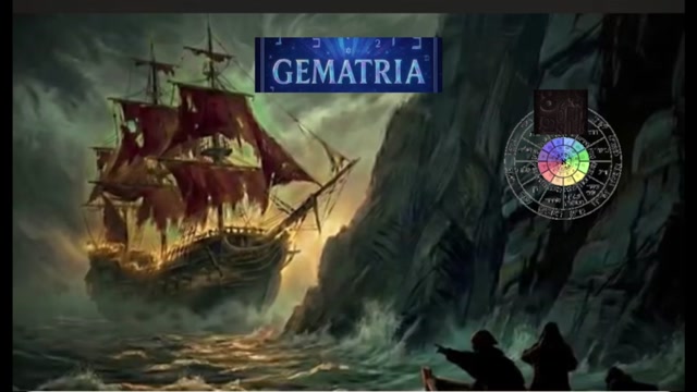 Gematria - GEMATRIX CODES [prod. PRODIGY JAO]