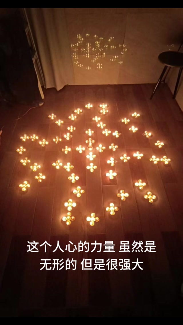 玄幻修真小说《全身金刚》第118章 国君有德刀兵退，嗡班扎尔萨埵吽唵呼嚧呼嚧社曳穆契娑诃唵度宁度宁迦度宁莎诃