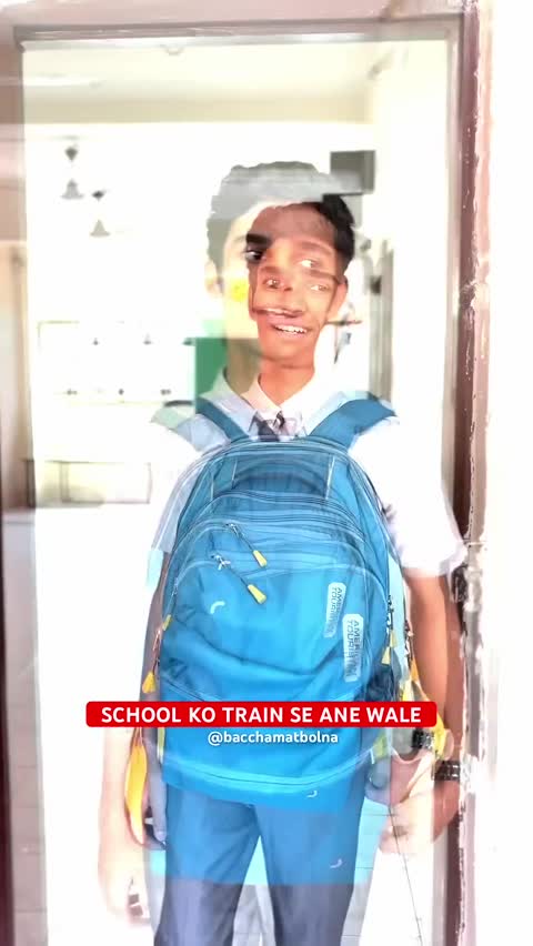THAT SCHOOL FLEX #shorts #school #schoollife #friends #friendship #flex #style #savage #funny #train - Baccha Mat Bolna (1080p, h264)